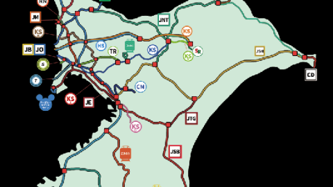[鉄道カルタ 千葉編]